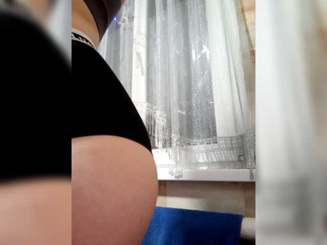 Milka97's BongaCams show and profile