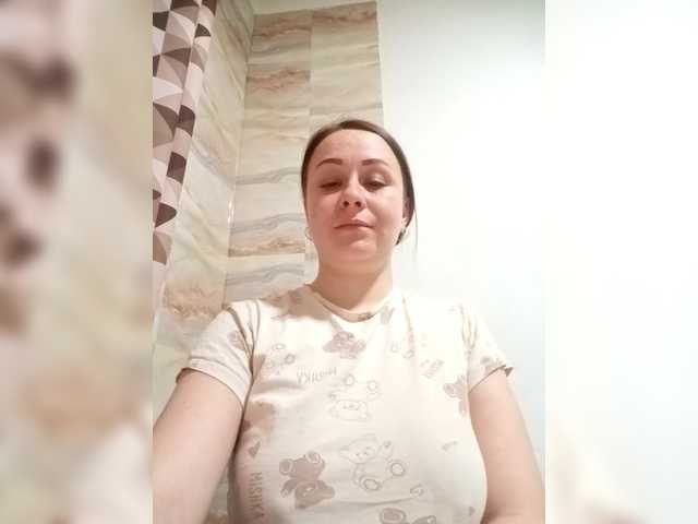 Milka97's BongaCams show and profile