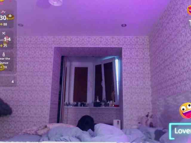REefii-2 webcam