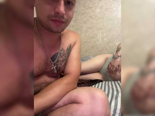 nut-and-bolt on BongaCams 