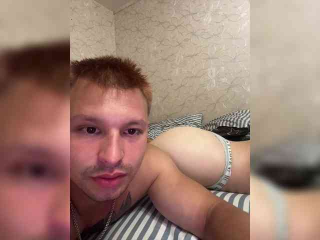 sex chat now Nut-and-bolt