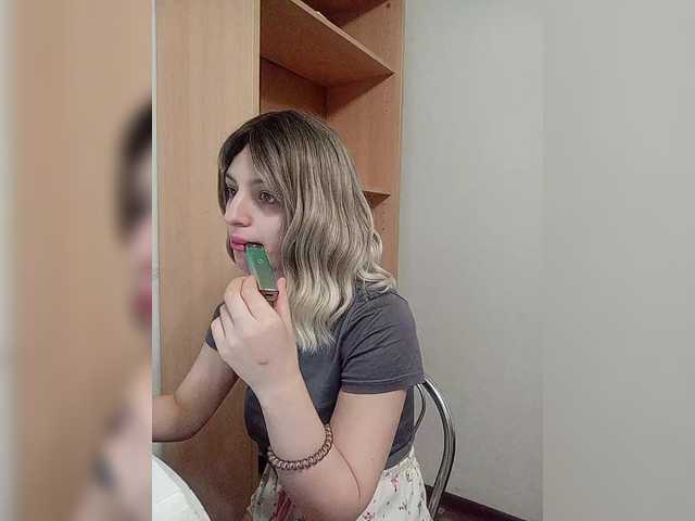 Sonyagasay's BongaCams show and profile