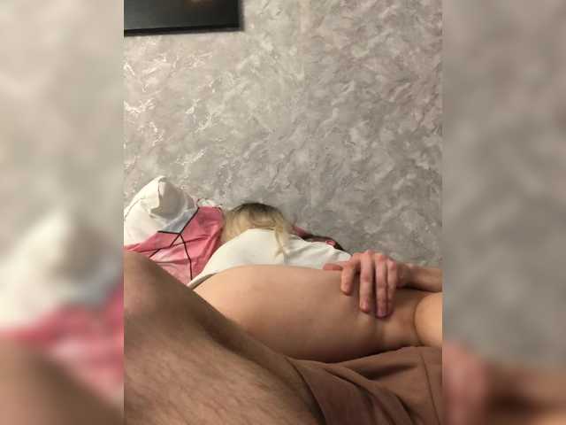 go to chat with Sonyagasay