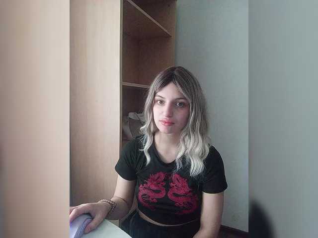 Sonyagasay's BongaCams show and profile