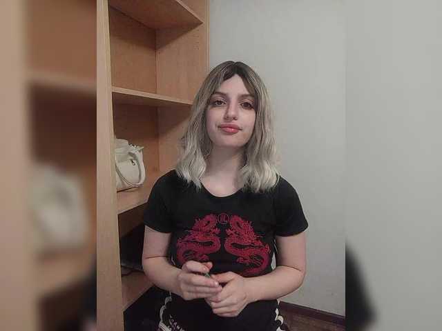 Sonyagasay's BongaCams show and profile