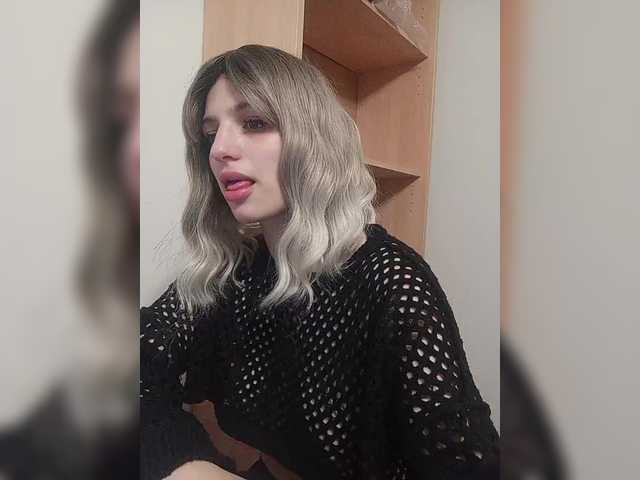 Sonyagasay's BongaCams show and profile