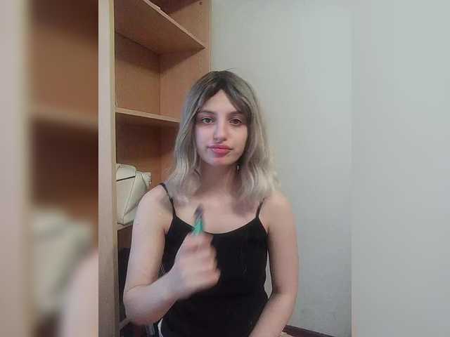 Sonyagasay's BongaCams show and profile