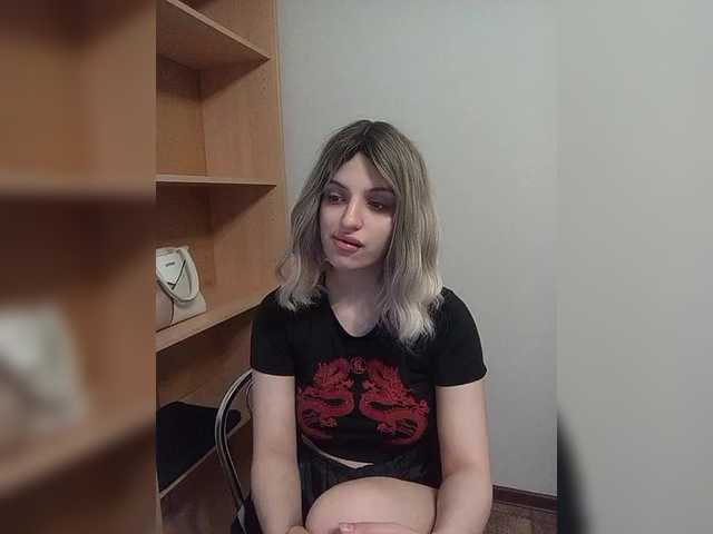 Sonyagasay's BongaCams show and profile