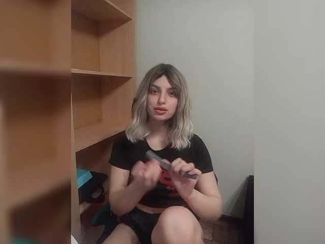 Sonyagasay's BongaCams show and profile