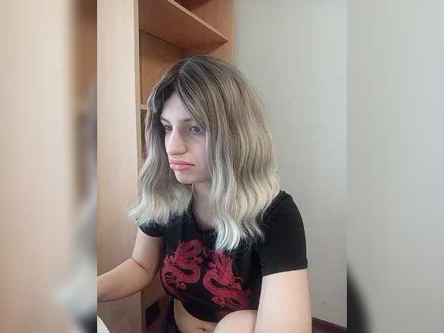 Sonyagasay's BongaCams show and profile