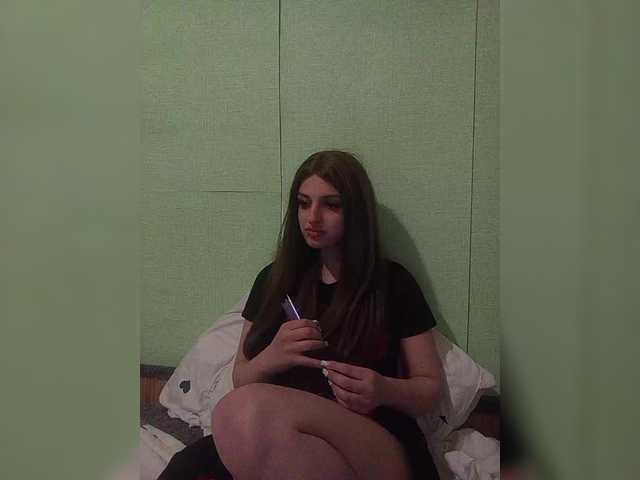 Sonyagasay's BongaCams show and profile