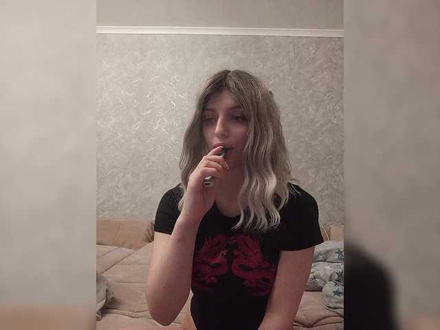 Sonyagasay's BongaCams show and profile