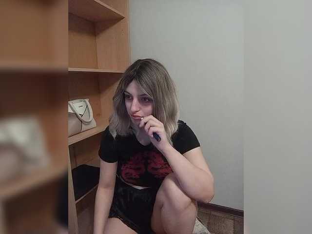 Sonyagasay's BongaCams show and profile