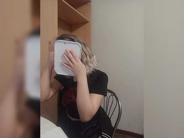 Sonyagasay's BongaCams show and profile