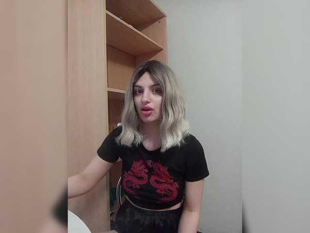 Sonyagasay's BongaCams show and profile