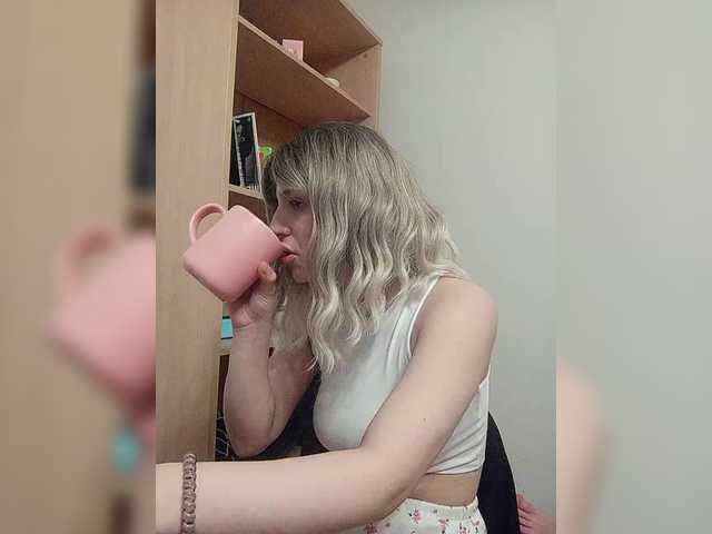 Sonyagasay's BongaCams show and profile