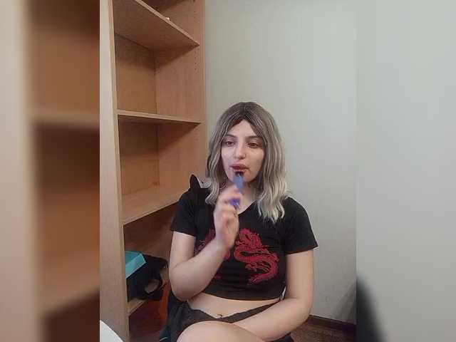 Sonyagasay's BongaCams show and profile