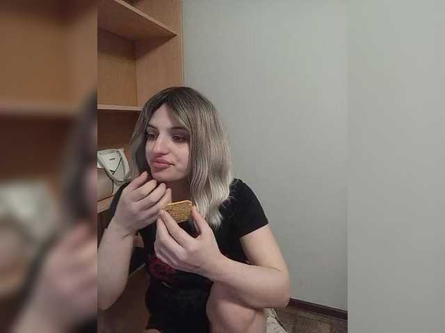 Sonyagasay's BongaCams show and profile