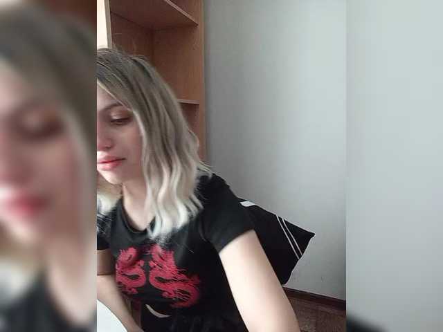 Sonyagasay's BongaCams show and profile