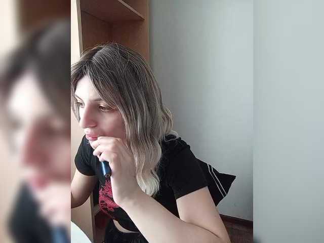 Sonyagasay's BongaCams show and profile