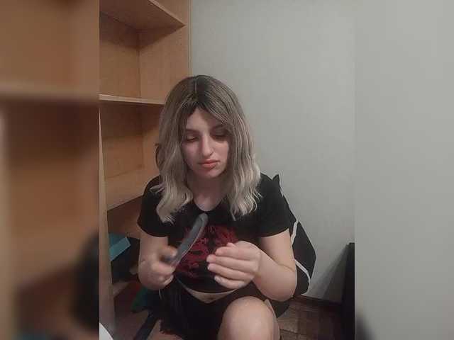 Sonyagasay's BongaCams show and profile