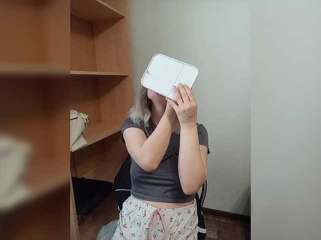 Sonyagasay's BongaCams show and profile