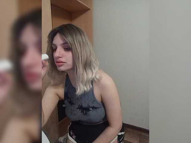 Sonyagasay's BongaCams show and profile