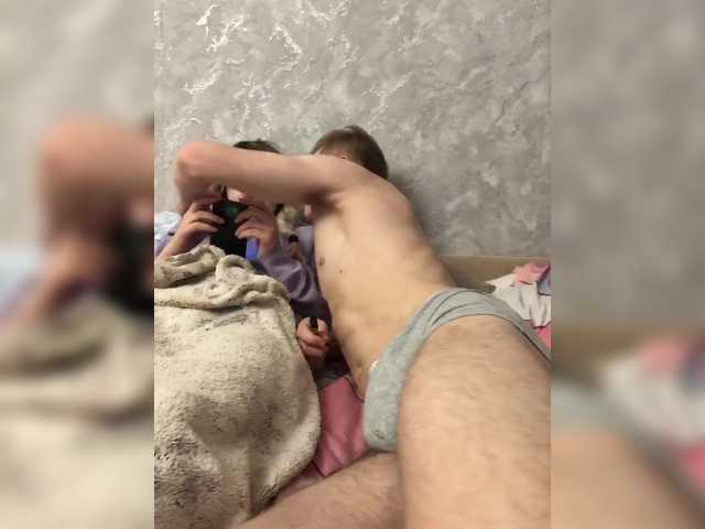 go to chat with Sonyagasay