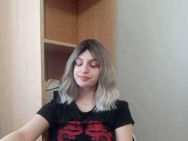 Sonyagasay's BongaCams show and profile