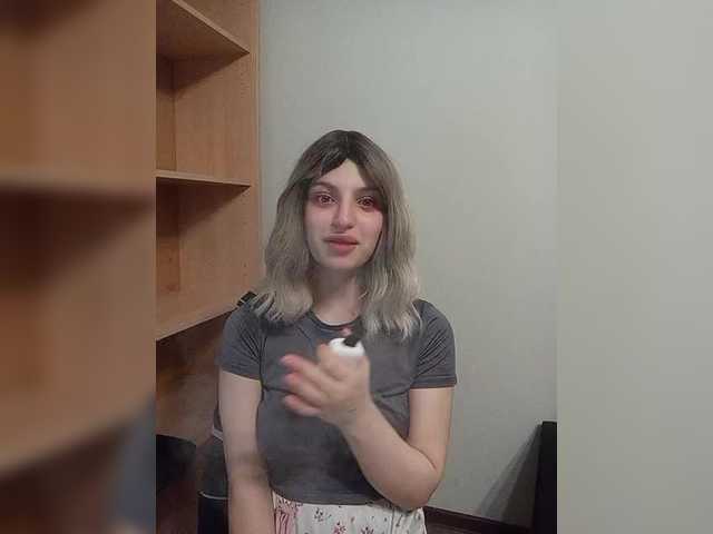 Sonyagasay's BongaCams show and profile