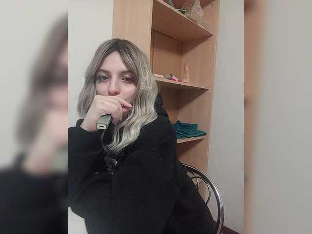 Sonyagasay's BongaCams show and profile