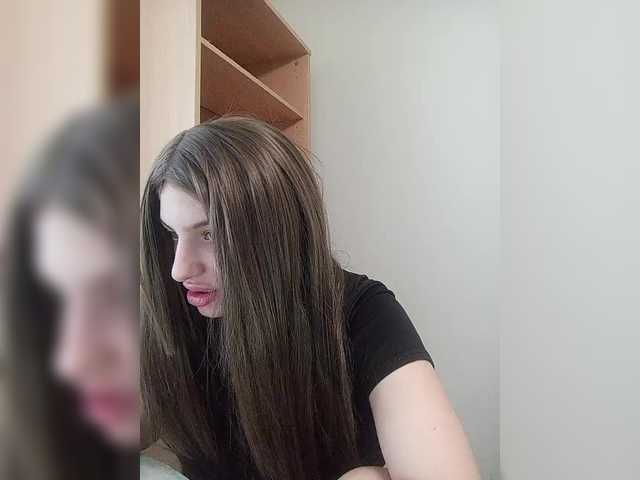 эро с Sonyagasay