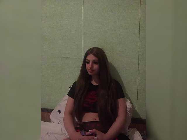 Sonyagasay's BongaCams show and profile