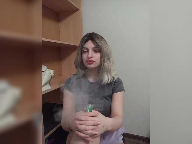 Sonyagasay's BongaCams show and profile