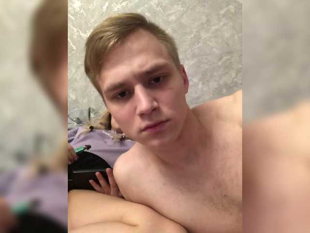 go to chat with Sonyagasay