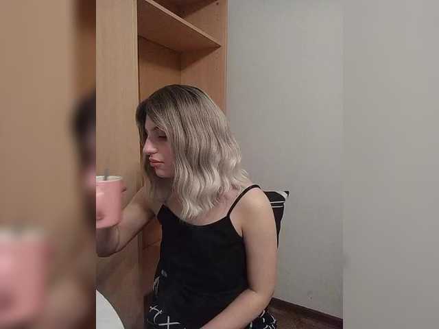 Sonyagasay's BongaCams show and profile