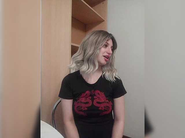Sonyagasay's BongaCams show and profile