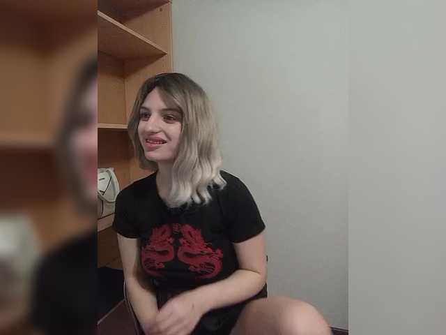 Sonyagasay's BongaCams show and profile