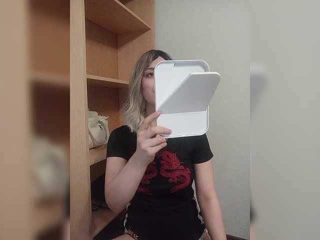 Sonyagasay's BongaCams show and profile