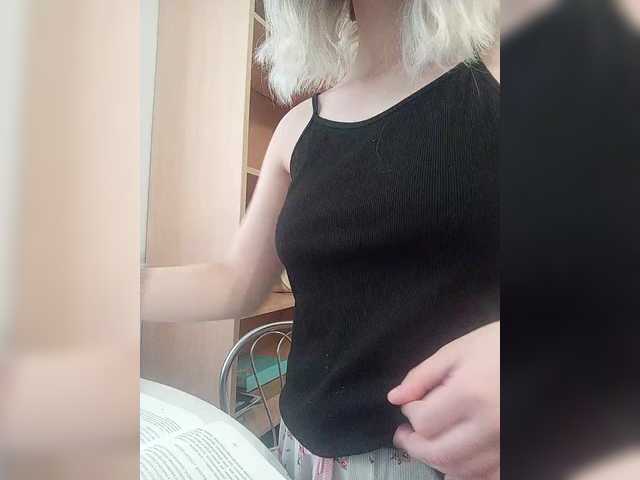 Sonyagasay's BongaCams show and profile