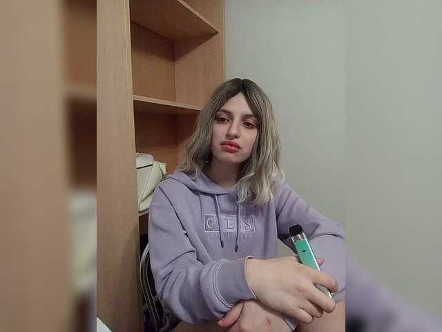 Sonyagasay's BongaCams show and profile