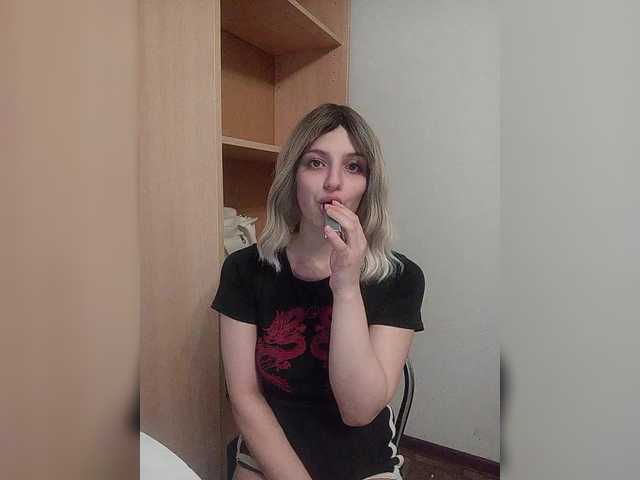 Sonyagasay's BongaCams show and profile