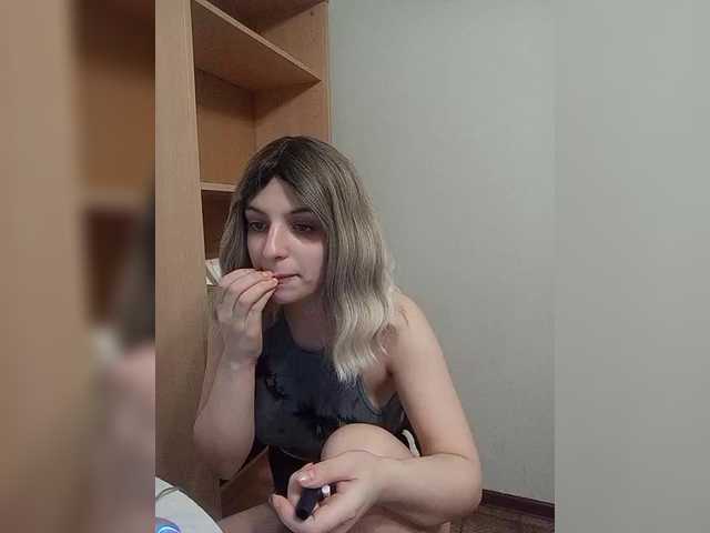 Sonyagasay's BongaCams show and profile