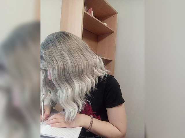 Sonyagasay's BongaCams show and profile