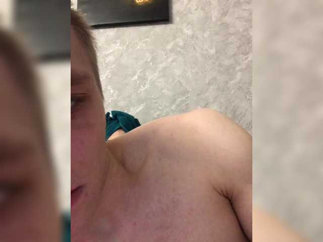 go to chat with Sonyagasay