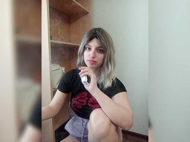 Sonyagasay's BongaCams show and profile