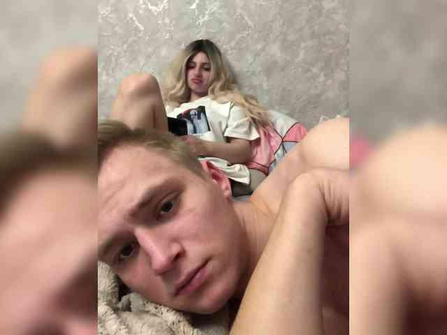 Sonyagasay Live Webcam on {site_name}