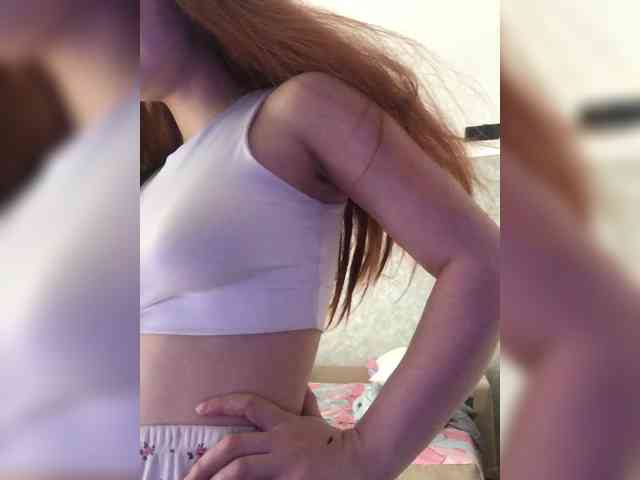 Sonyagasay webcam