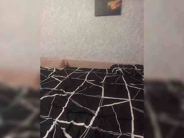 Sonyagasay Sonyagasay