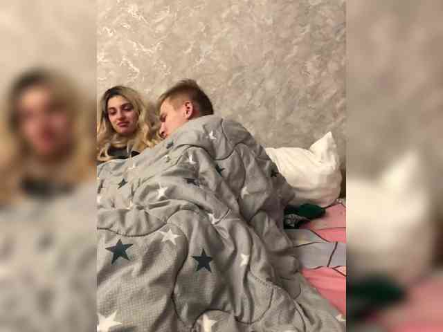 Sonyagasay Live Webcam on {site_name}